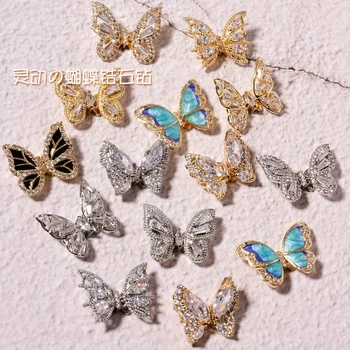 2PCSFlying Butterfly Zircon Nail Art Dekorationer Alloy Butterfly Ryste Fløj Luksus Krystal Søm DIY Smykker Manicure Tilbehør