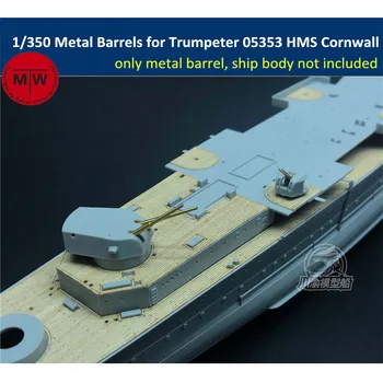 1/350 Skala Metal Tønder til Trompetist 05353/05352 HMS Cornwall/HMS Kent Skib Model Kits 16pcs/set TMW00041
