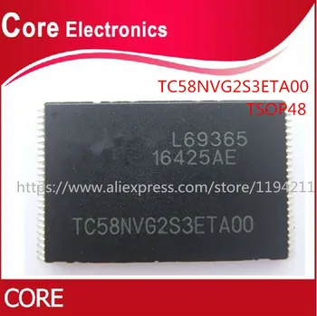 10stk/Masse TC58NVG2S3ETA00 hukommelse IC Bedste kvalitet
