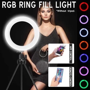 10tommer 200 LED RGB Ring Fyld Lys Lampe APP Control +Fjernbetjening til Selfie Fotografering Vlog Live Streaming