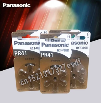 12PCS Ægte Panasonic PR41 høreapparat Batterier 7.9 MM*3.6 MM 312 Døve-støtte Cochlear Knap Celle Batterier Eur
