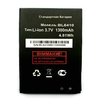 1300mAh Høj Kvalitet Erstatning Li-ion BL6410 Batteri til FLY BL6410 BL 6410 TS111 Batteriet gratis fragt