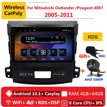 2 din-8 core android 10 bil radio auto stereo til Mitsubishi Outlander 2 2004 2006 2010 11 navigation GPS DVD Multimedie-Afspiller