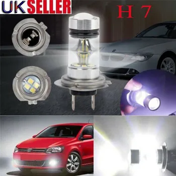 2 stk H7 100W Bil LED Tåge Hale Kørsel Lampe Pære med Høj Effekt Automotive Automatisk Udskiftning Light-emitting Diode Lygte