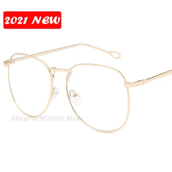 2021 Optiske Briller til Syne Kvinder Mænd Nærsynethed Runde Overdimensionerede Briller Rammer Metal Briller Klart Glas E007