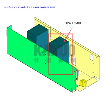 (2pcs/masse) Noritsu AOM Driver Z025645/Z025645-01 til QSS 3201/3202/3203/3501/3701/LPS24 Digital Minilab
