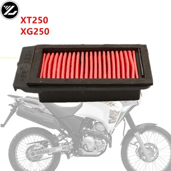 Air Filter Cleaner Indtagelse Ren Gitter For YAMAHA XT250 tryllekunstner 250 XT 250 Serow XG250 XG 250 XG-250 TRICKER Motorcykel Dele