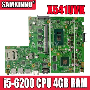 Akemy X541UVK bundkort For Asus X541UVK X541UJ X541UV X541U F541U R541U laptop bundkort i5-6200/I5-6198 CPU, 4GB RAM V2G