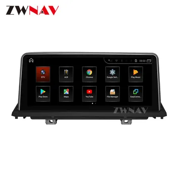Android 10 4+64G For BMW X5 E70 F15 F85 Til BMW X6 E71 F16 F86 2010 + Tv med Radio-Car Multimedia-Afspiller, GPS-Audio Video Navi