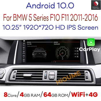 Androoid 10.0 System Car Multimedia Afspiller til BMW 520i 525i 528i F10 F11 2011-2017 Med BT, WIFI 4G LTE GPS-Navigation, Radio