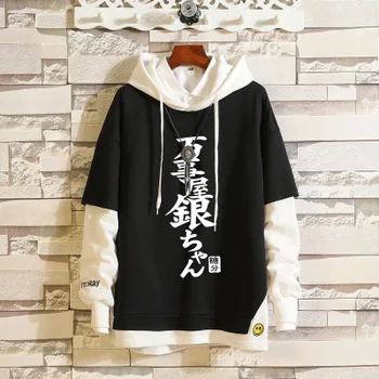 Anime GINTAMA Cosplay Sweatshirts sportwears Hættetrøjer 3D Mænd Kvinder Sakata Gintoki Hoodie Tøj Falske Hip Hop-To Stykke