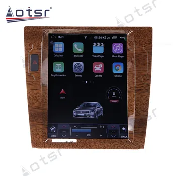 Aotsr 12,1 tommer Lodret skærm Tesla PX6 Android 9.0 RAM 4GB CARPLAY Bil Radio-Afspiller Til Volkswagen Phaeton Bil GPS Navigation