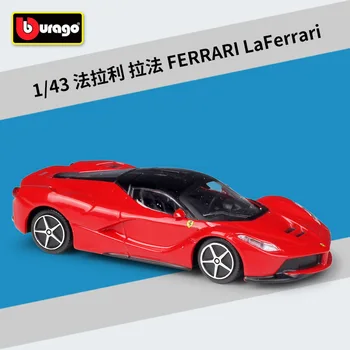 Bburago 1: 43 Ferrari 488 GTB sort legering bil model Indsamling Gave Dekoration toy