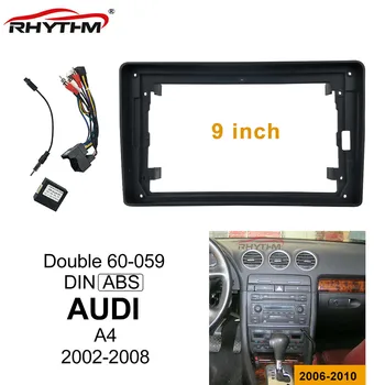 Car Fascia For AUDI A4 2002-2008 for 9 Tommer Stereo Dobbelt Din Bil dvd-Fascias Frame Lyd Montering Adapter Facia Panel Dashboard