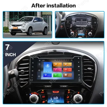 Car Multimedia Afspiller Til Nissan Juke Android Radio Infiniti ESQ 2011+ DVD kassettebåndoptager hovedenheden Stereo Autoradio GPS Navi