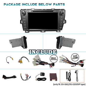Car radio 2 DIN Android 10 PX6 For Toyota Prius 2009 2010-2013 2DIN bil stereo auto audio navigation, multimedie-system-skærmen