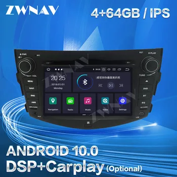 Carplay For Toyota RAV4 2006 2007 2008 2009 2010 2011 2012 Android 10 Mms GPS Navi Lyd Stereo-Radio Optager Head Unit