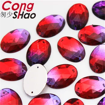Cong Shao 18*25mm 50stk Dual Farve Oval Sten Og Krystaller Akryl Rhinestone Flatback Sy 2 Hul DIY-Costume-Knappen CS94