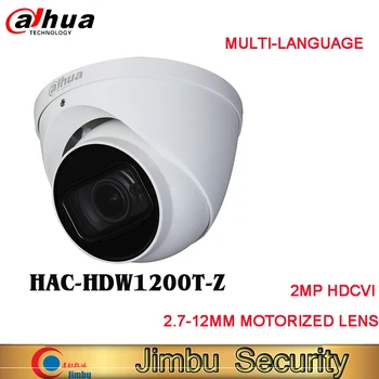 Dahua HDCVI 2MP HAC-HDW1200T-Z dome kamera HD-2.7-12mm motoriserede linse Smart IR60 analog kamera видеонаблюдение охрана периметра