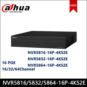 Dahua POE NVR NVR5816-16P-4KS2E NVR5832-16P-4KS2E NVR5864-16P-4KS2E 16/32/64Channel 2U 16PoE 4K&H. 265 Pro Network Video Recorder