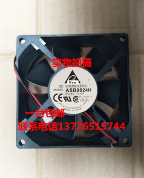 Delta Elektronik ASB0824H Server Cooling Fan DC 24V 0.12 EN 80x80x25mm 2-wire