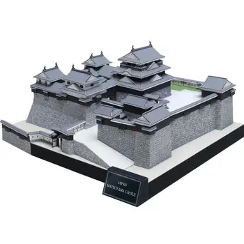 DIY Matsuyama Slot, Japan Craft Papir Model 3D Arkitektonisk Bygning DIY Uddannelse Legetøj Håndlavet Voksen Puslespil Spil
