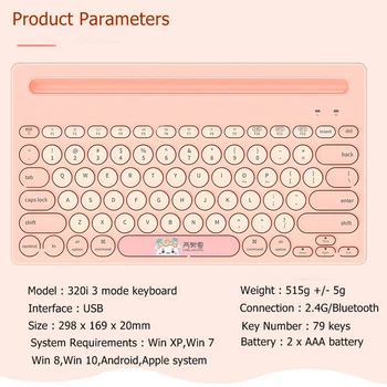 Dual-Model Bluetooth&2,4 G Wireless Keyboard for Mac/Windows/Andriod/IOS Gaming 79 nøgler Tastatur til iPad/iPhone Bluetooth Tastatur