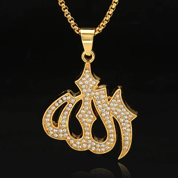 Ethlyn Guld Farve stor Allah Vedhæng Halskæder Unisex Ahmed Arabiske Islam Mohammad Muslimske mellemøstlige Allah vedhæng P044
