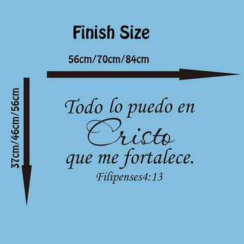Filipenses 4:13 Todo Lo Puedo Da Cristo Que Me Fortalece Spanske Bibelen Vers Væggen Decal Sticker Herren Jesus, Bibelen Ord Vinyl