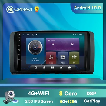 For Mercedes-Benz R bilradioen Til Klasse W251 R300 R350 R63 2006-Android 10.0 WIFI BT OBD Multimedia DVD-Afspiller 1 2 Din