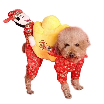 Gud for Rigdom Rytter Hund Kostume Heldige Ridder Kinesisk Stil Halloween Pet Tøj
