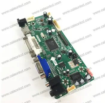 HDMI/DVI/VGA/LYD/ LCD controller yrelsen i overensstemmelse med LTM185AT02/MT185GW01 V. 0/V. 2/V. B/V.