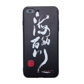 Kinesisk stil og karakter Ordsprog Telefon Tilfældet for Iphones 11 Pro Max X XS-XR 6 6S 7 8 Plus TPU Cover Tilbehør til Mobiltelefoner