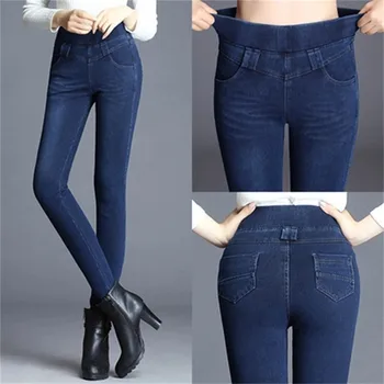 Kvinders Tynde Høj Talje Jeans 2019 Efteråret Nye koreanske Slank Casual Bukser med Elastik i Taljen Stretch Cowboy Blyant Denim Bukser R255