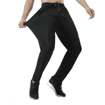 Mænd sports løbebukser, trænings bukser med elastik i taljen åndbar lynlås lomme-sports bukser anti-sved - rabat