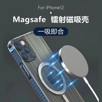 Magnetisk Gennemsigtige cover Til iPhone xs 11 12 pro 11 12 Pro Max antal 12Mini Klart Dække Tilbage Sag Magsafing Støtte Wireless