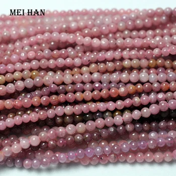 Meihan Gratis fragt (1strand /set/12g) naturlige 4-4.5 mm, ruby glatte runde sten perler til jewerly armbånd, øreringe DIY gør