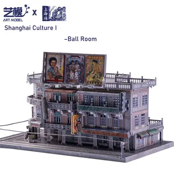 MU Shanghai Kultur jeg-Ball Room 3D Metal Kits DIY Samle Puslespil Laser Cut Puslespil Bygning Toy YM-N103D