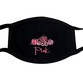 Nicki Minaj Signatur Maske