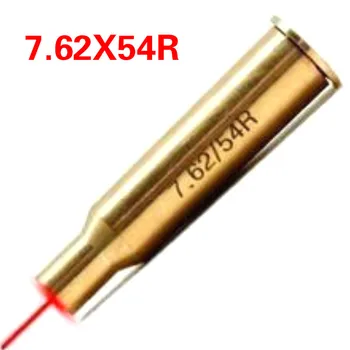 Nye CAL:40mm 223REM 9MM 7.62X54R 12GA 8X57JS Red Dot Laser Messing Boresight CAL Patron Bar Sighter For Omfanget Jagt