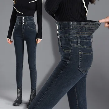 Nye elastisk talje fire-breasted jeans kvinde, høj talje kvinder tynde mode koreanske denim Blyant Bukser strække jean plus størrelse