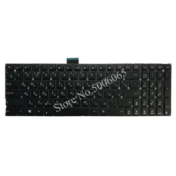 NYE russiske Tastatur til ASUS X553 X553M X553MA K553M K553MA F553M F553MA Sort RU laptop Tastatur