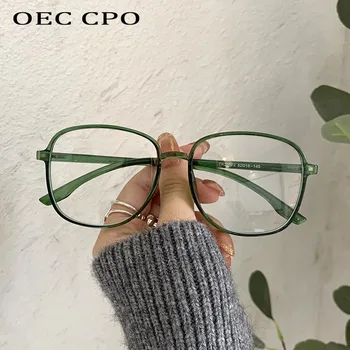OEC CPO Dame Anti-blå Briller Rammer Mode Optiske Firkantede Briller Kvinder Klar Linse Briller Ultralet Solbrille O859