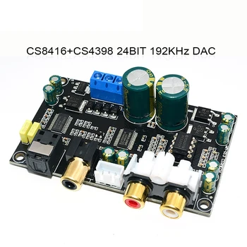 Optical Coaxial Audio Dekoder Cs8416 Cs4398 Chip 24Bit192Khz Spdif Coaxial Optical Fiber Dac Afkode yrelsen for Forstærker