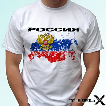 Rusland kort flag - hvid t-shirt, top design - herre dame børn baby størrelser