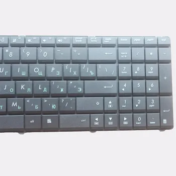 Russisk RU Tastatur til Asus NSK-UGC0R NSK-UM0SU OKNO-E02RU02 SG-32900-XAA V090546AS1 V111446AS1 V118546AS1 V118562AS1