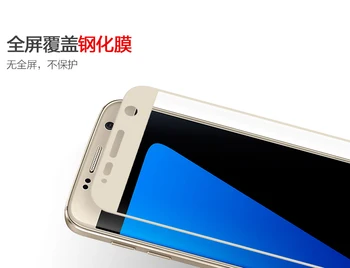 S7 glas hærdet Oprindelige Mofi til Samsung Galaxy S7 skærm protektor 5.1