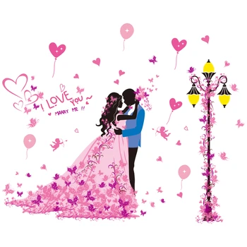 [shijuekongjian] Nygifte Wall Stickers DIY Blomster Gade Lys Vægmaleri Decals til Huset Stue Wedding Room Dekoration