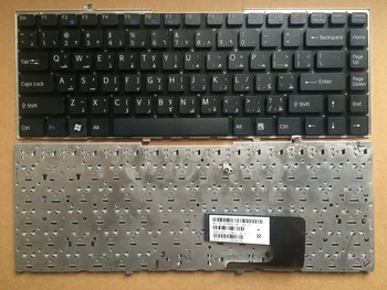 Spansk arabisk tjekker fransk italiensk tyrkisk Tastatur til Sony Vaio VGN-FW FW11 FW130 FW139 FW140 FW145 FW150 FW160 FW170 Serie