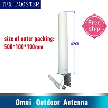 TFX-BOOSTER 18dbi 360° omni Ekstern Antenne 2G GSM-3G-WCDMA 4G LTE Mobiltelefon Cellphone Alle band Antenne For Signal Booster